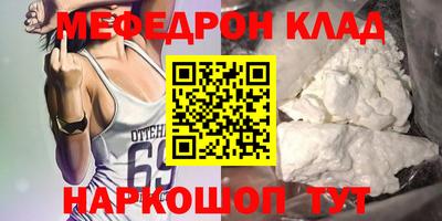 индика Аргун