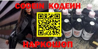 индика Аргун