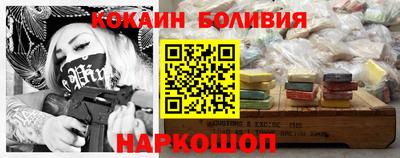 mdma Апрелевка