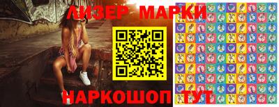 mdma Апрелевка
