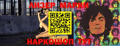 мяу мяу кристалл Апшеронск