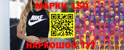 mdma Апрелевка
