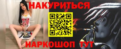 mdma Апрелевка