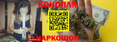 индика Аргун