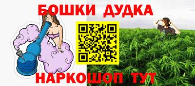 mdma Апрелевка