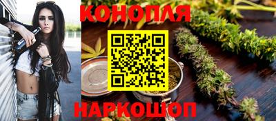 мяу мяу кристалл Апшеронск