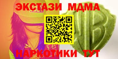 индика Аргун