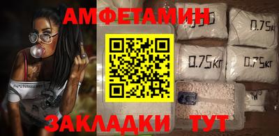 mdma Апрелевка