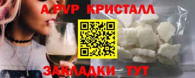 mdma Апрелевка