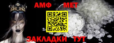 mdma Апрелевка