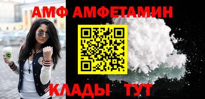 индика Аргун