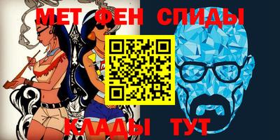индика Аргун