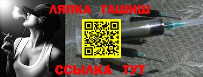 mdma Апрелевка