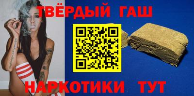 mdma Апрелевка